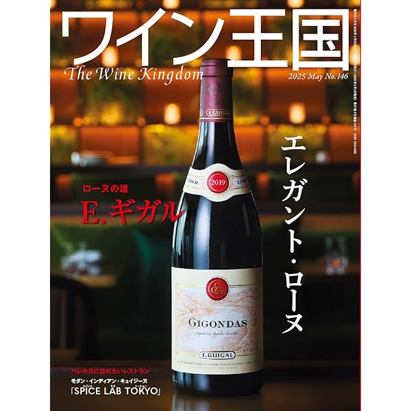 ワイン製造関連書籍 英語版 らくらくメルカリ便匿名配送 ワイン製造関連書籍 英語版 らくらくメルカリ便匿名配送 ワイン